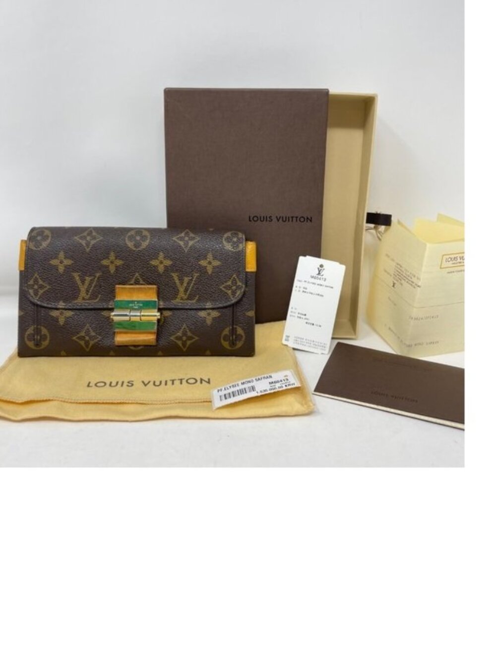 LOUIS VUITTON Monogram Elysee Long Wallet - Picture 2 of 10
